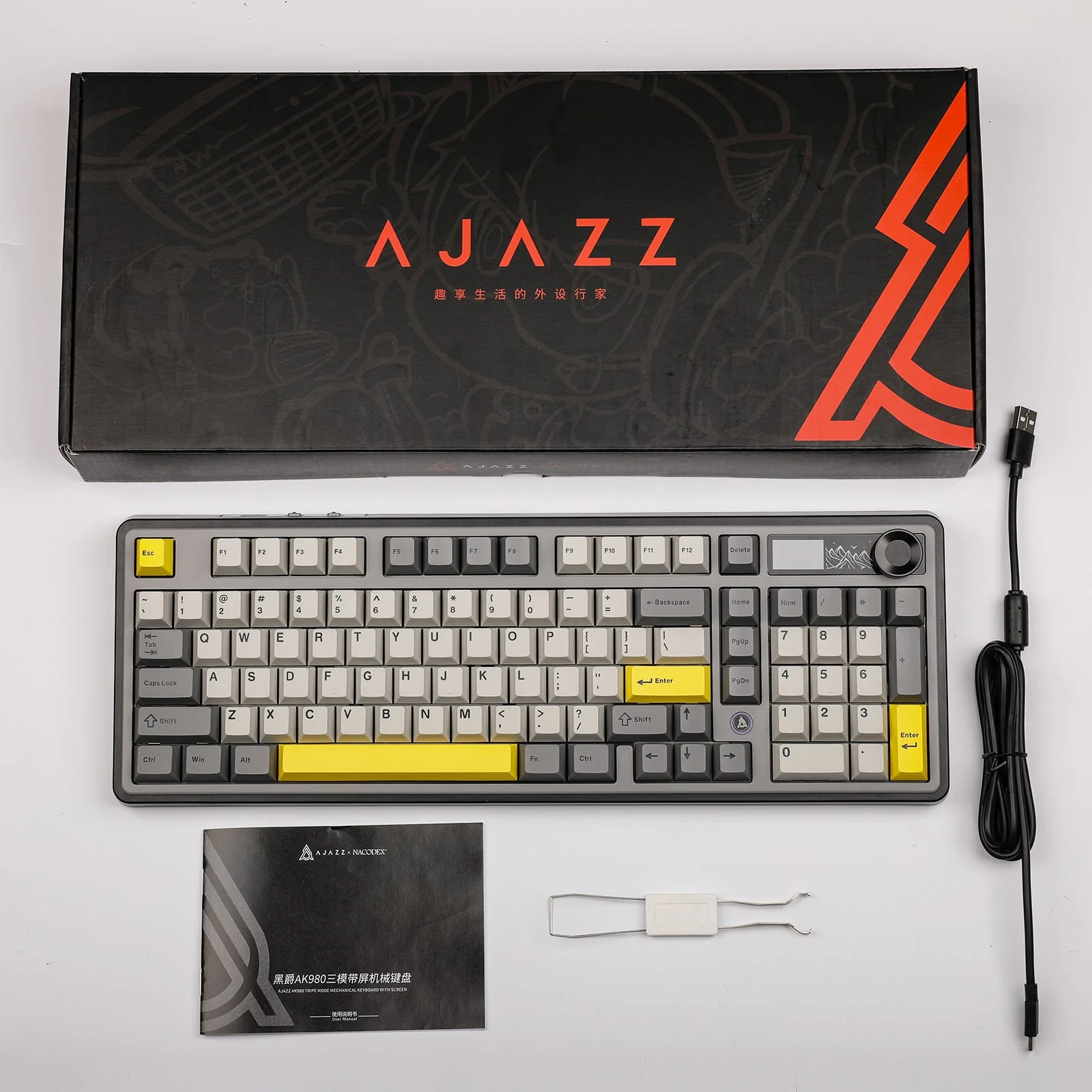 Product image 17