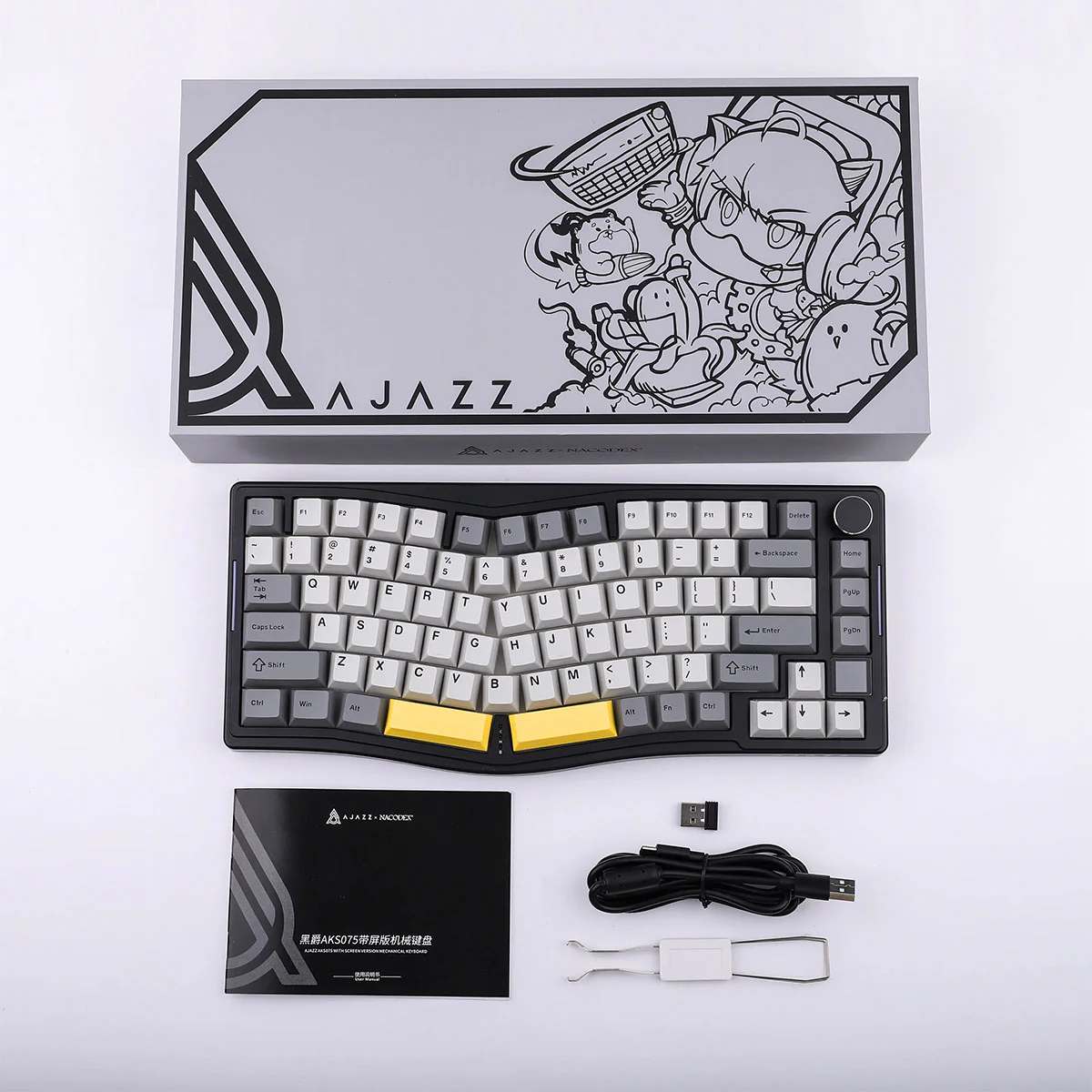 Product image 15