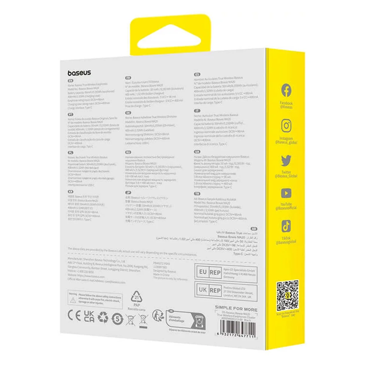 Product image 17