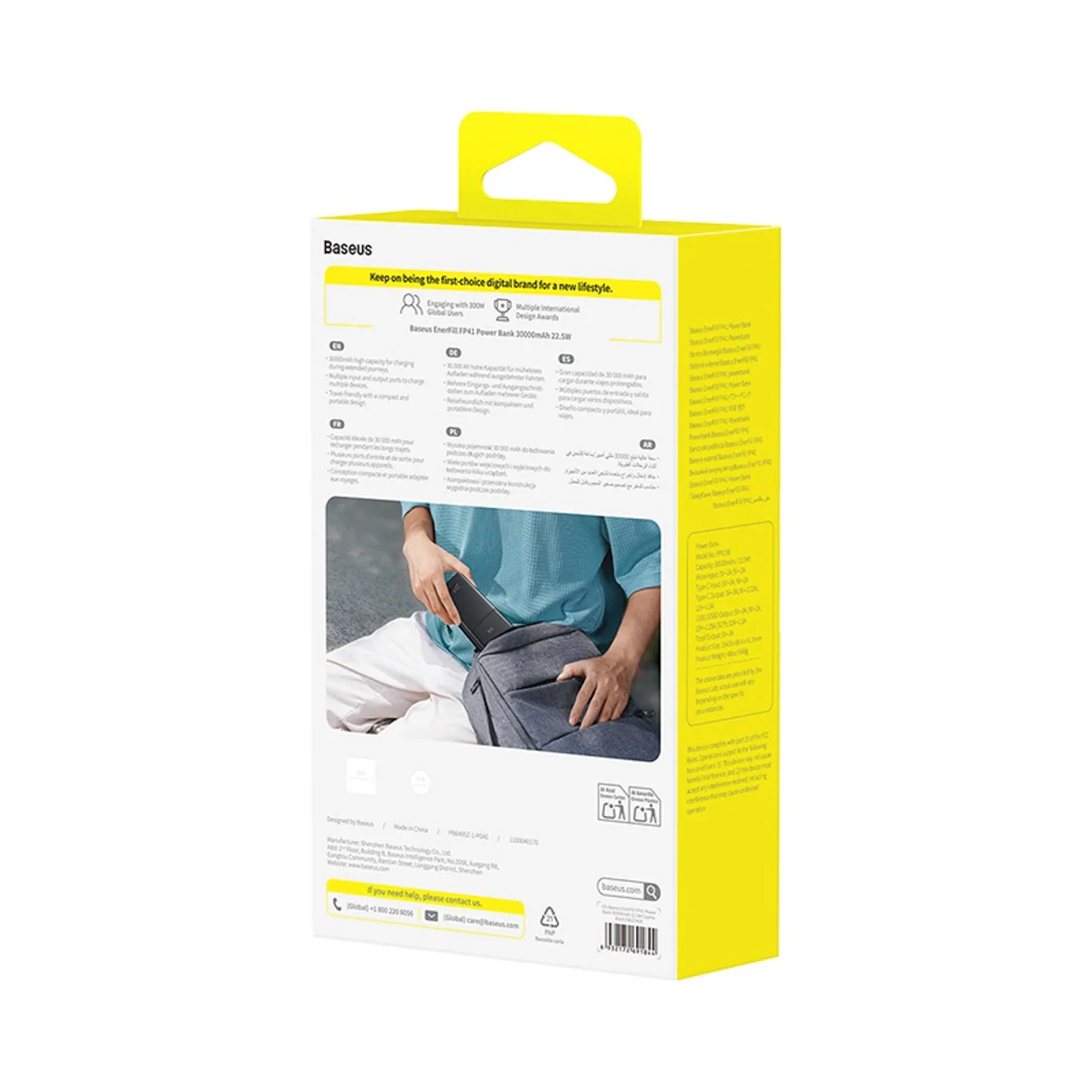 Product image 11