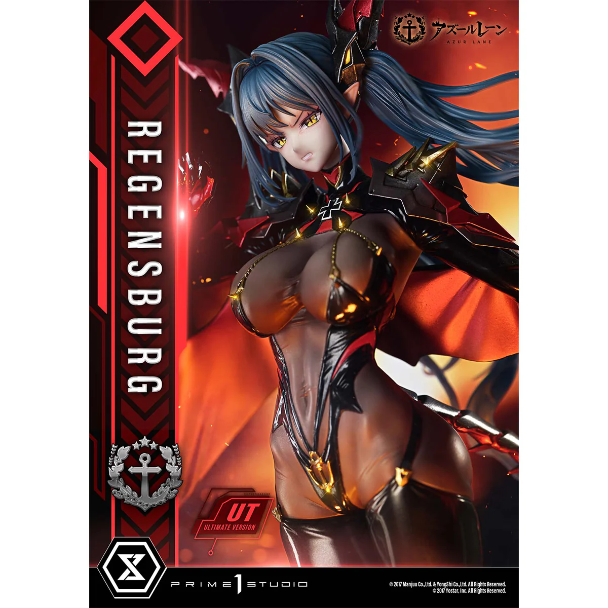 Product image 27
