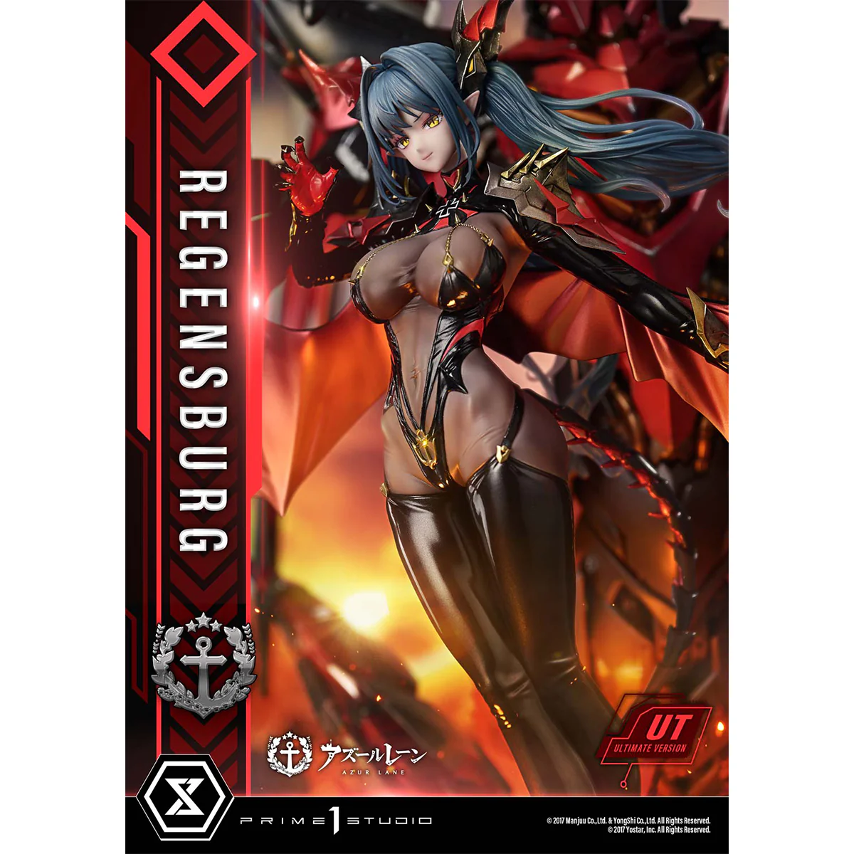 Product image 31