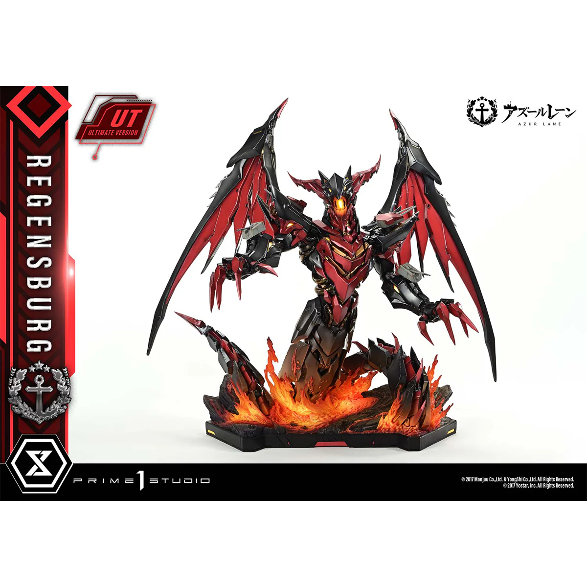 Product image 38