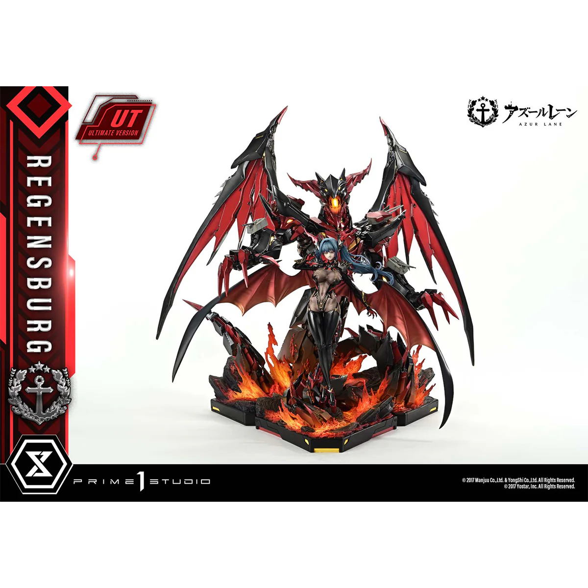 Product image 46