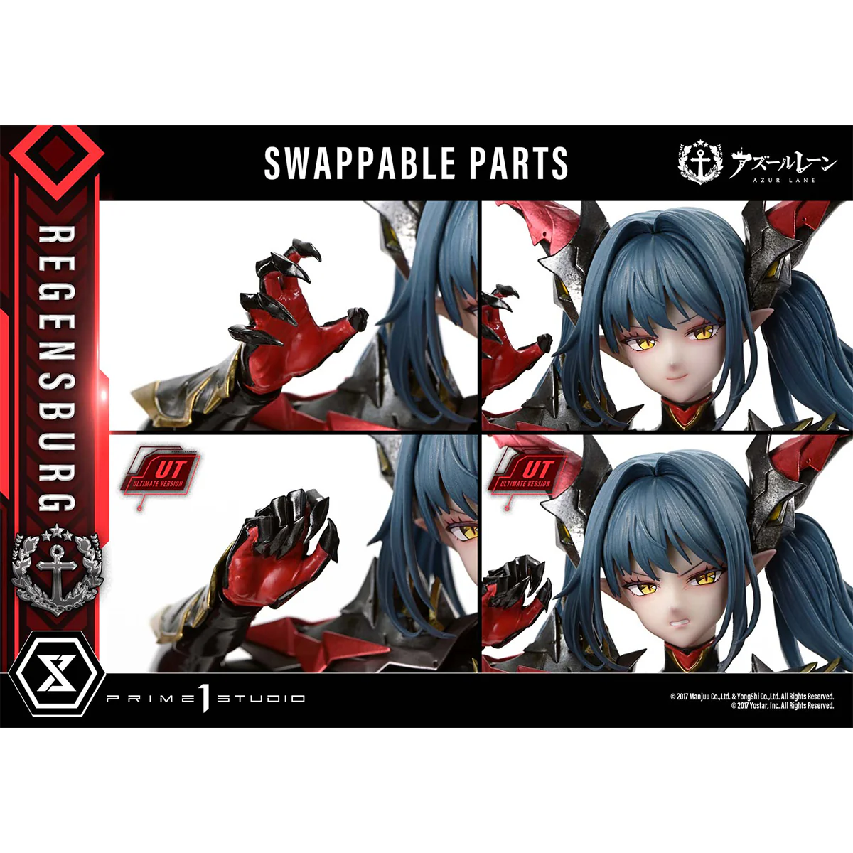 Product image 47