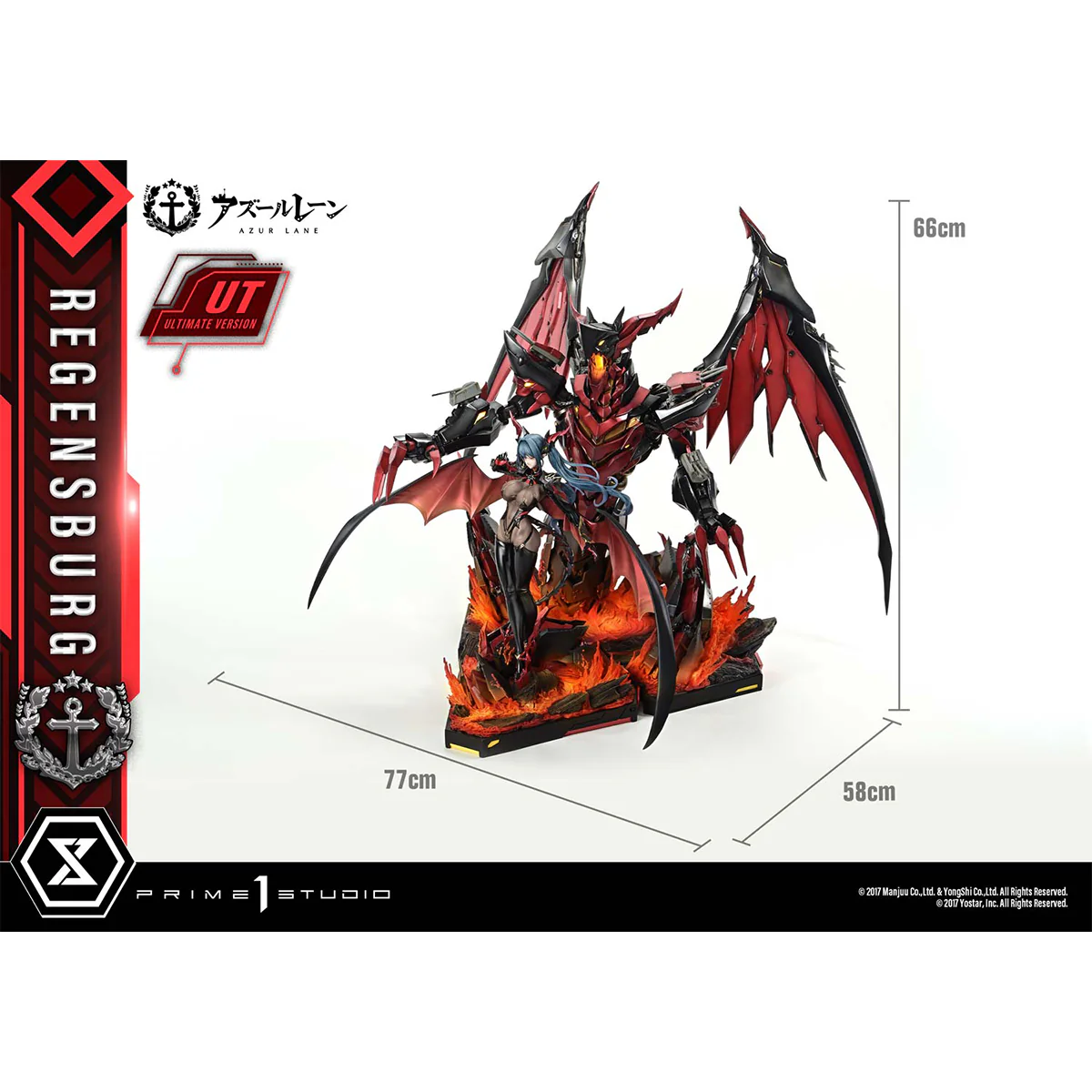 Product image 52