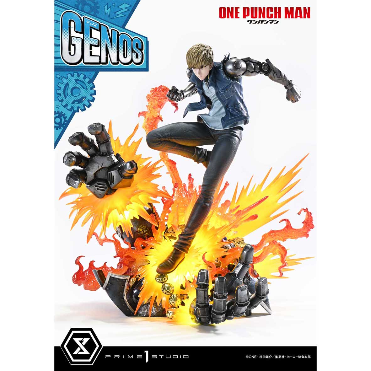 Product image 26