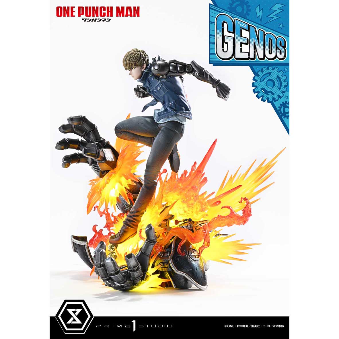 Product image 27