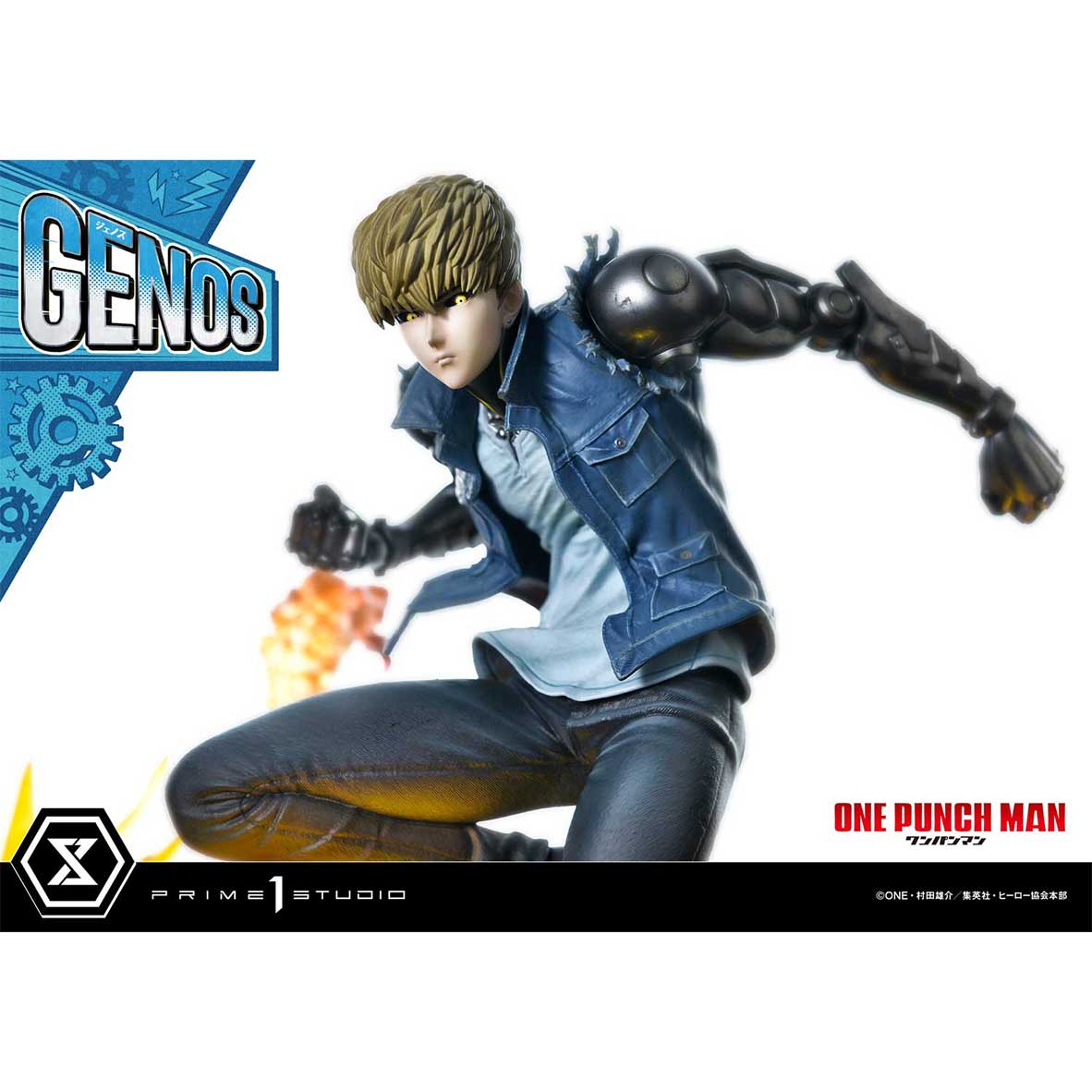 Product image 32