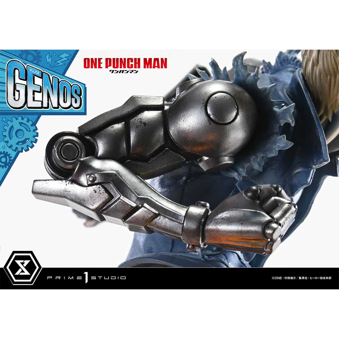 Product image 33