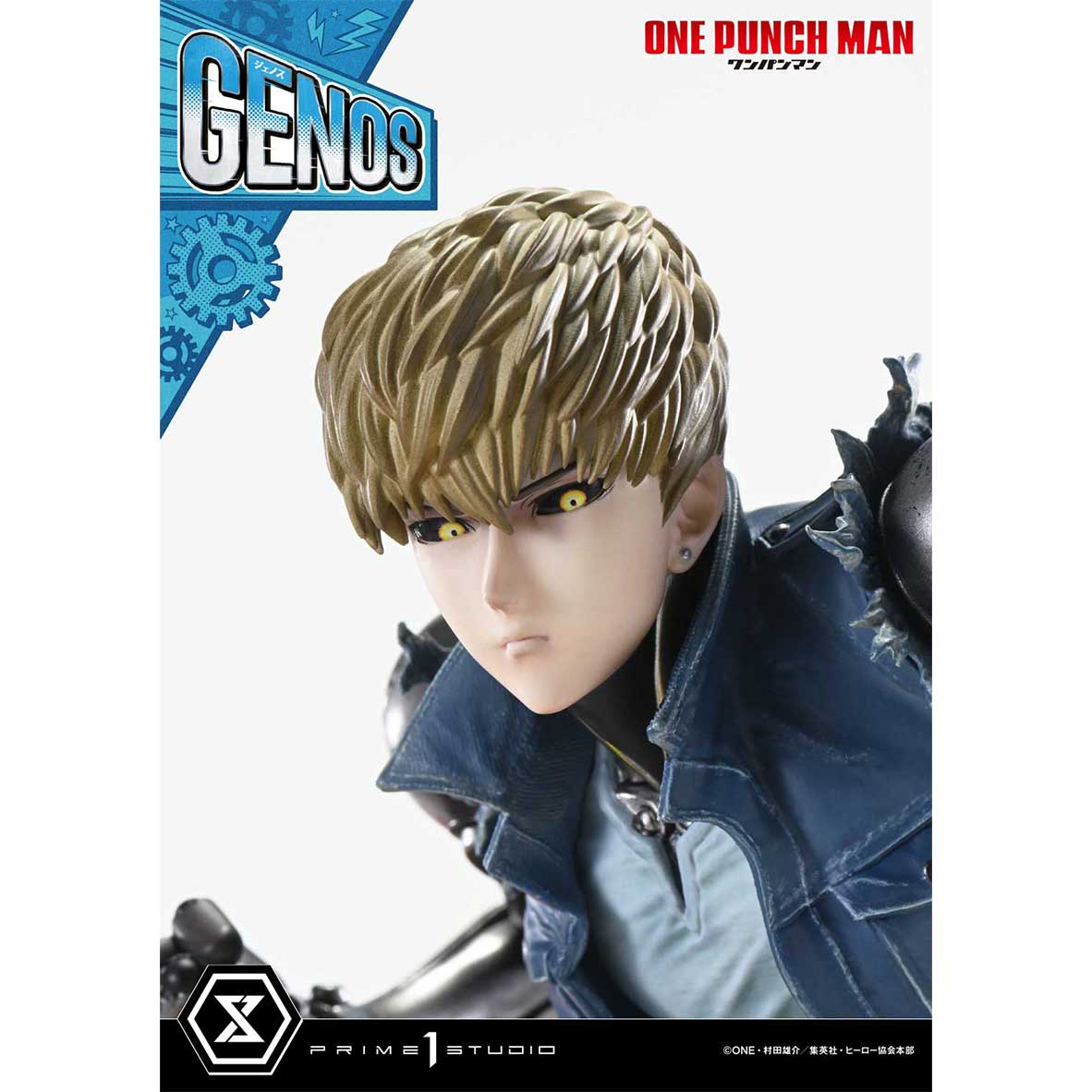 Product image 39