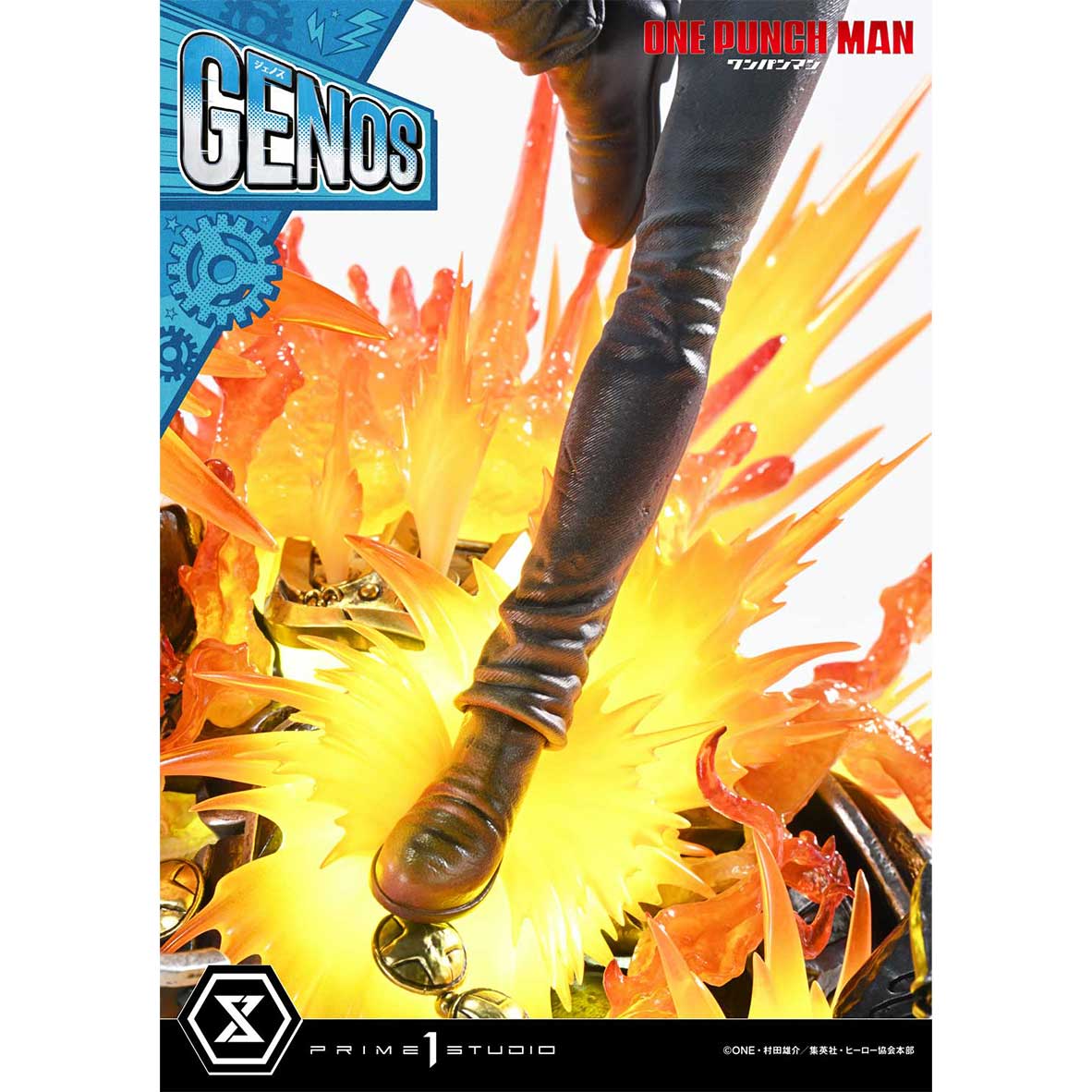 Product image 41