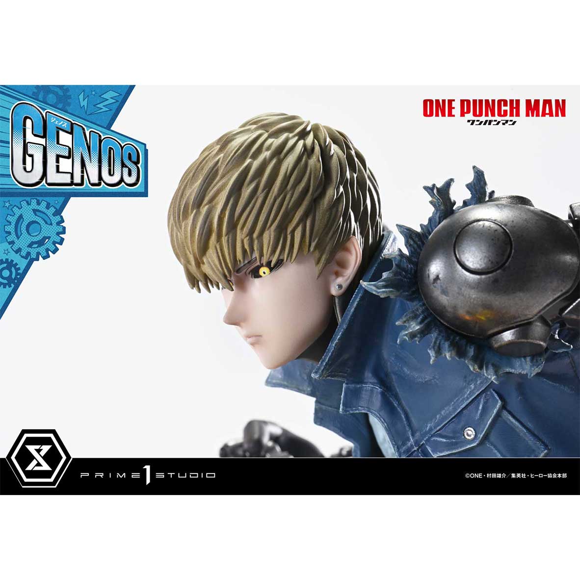 Product image 48