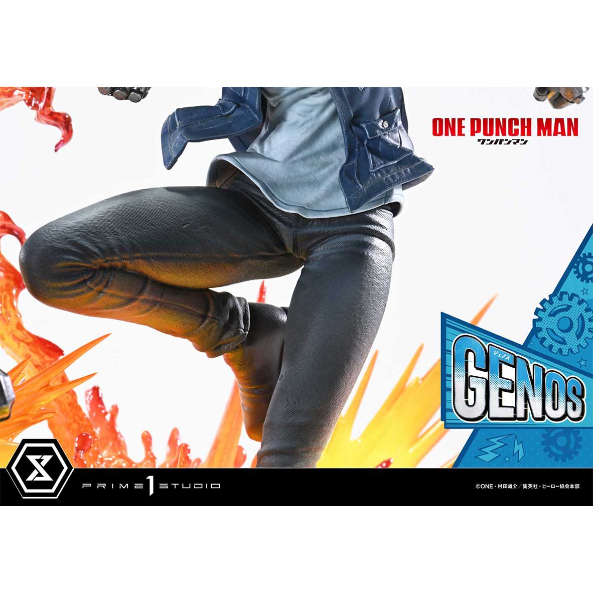Product image 51