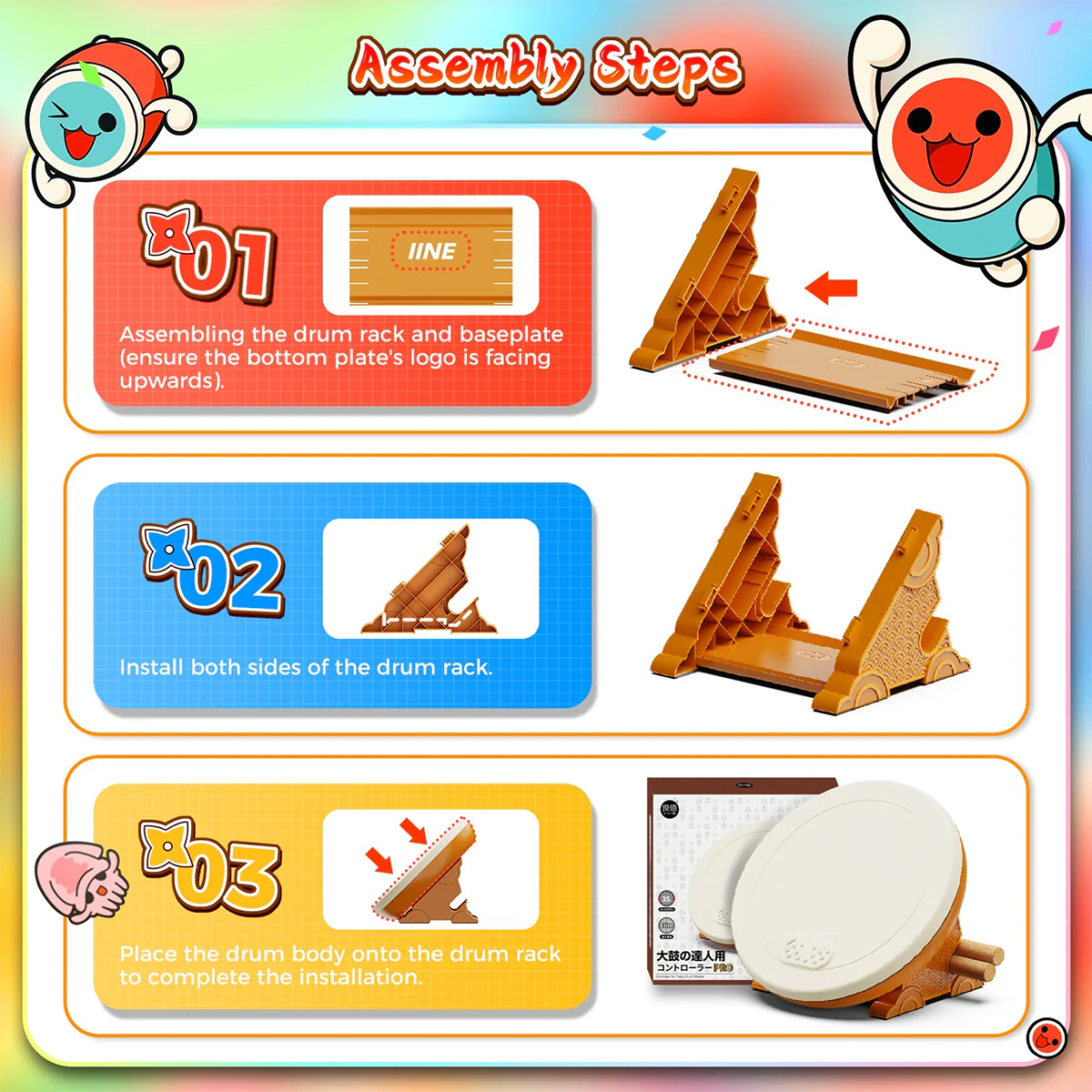 Product image 9
