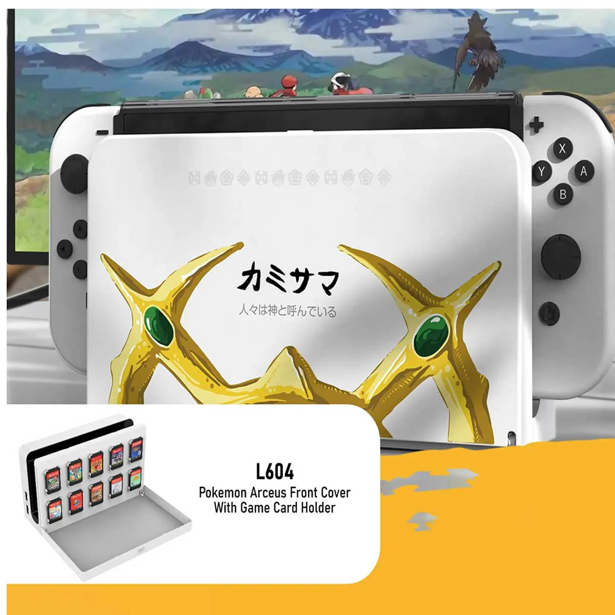 Product image 5
