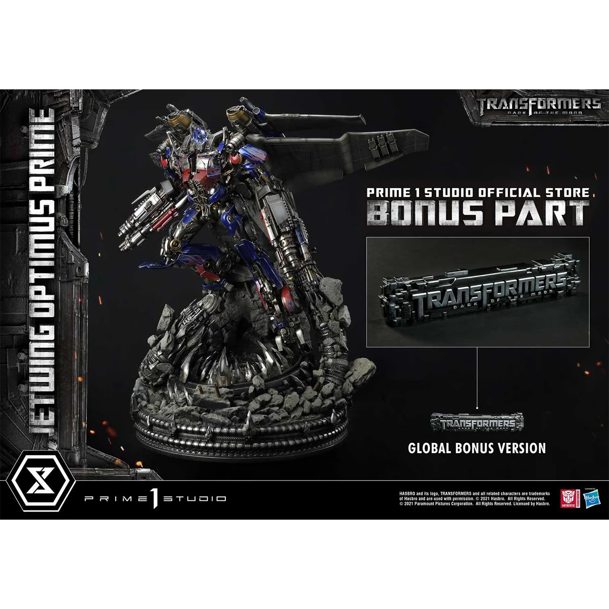 Product image 59