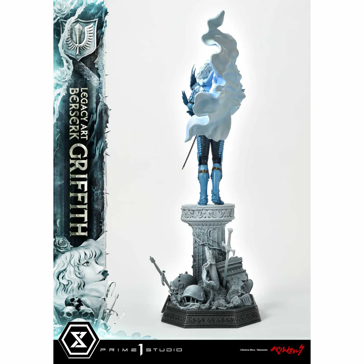 Product image 39