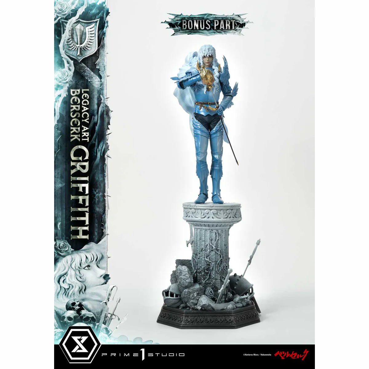 Product image 49