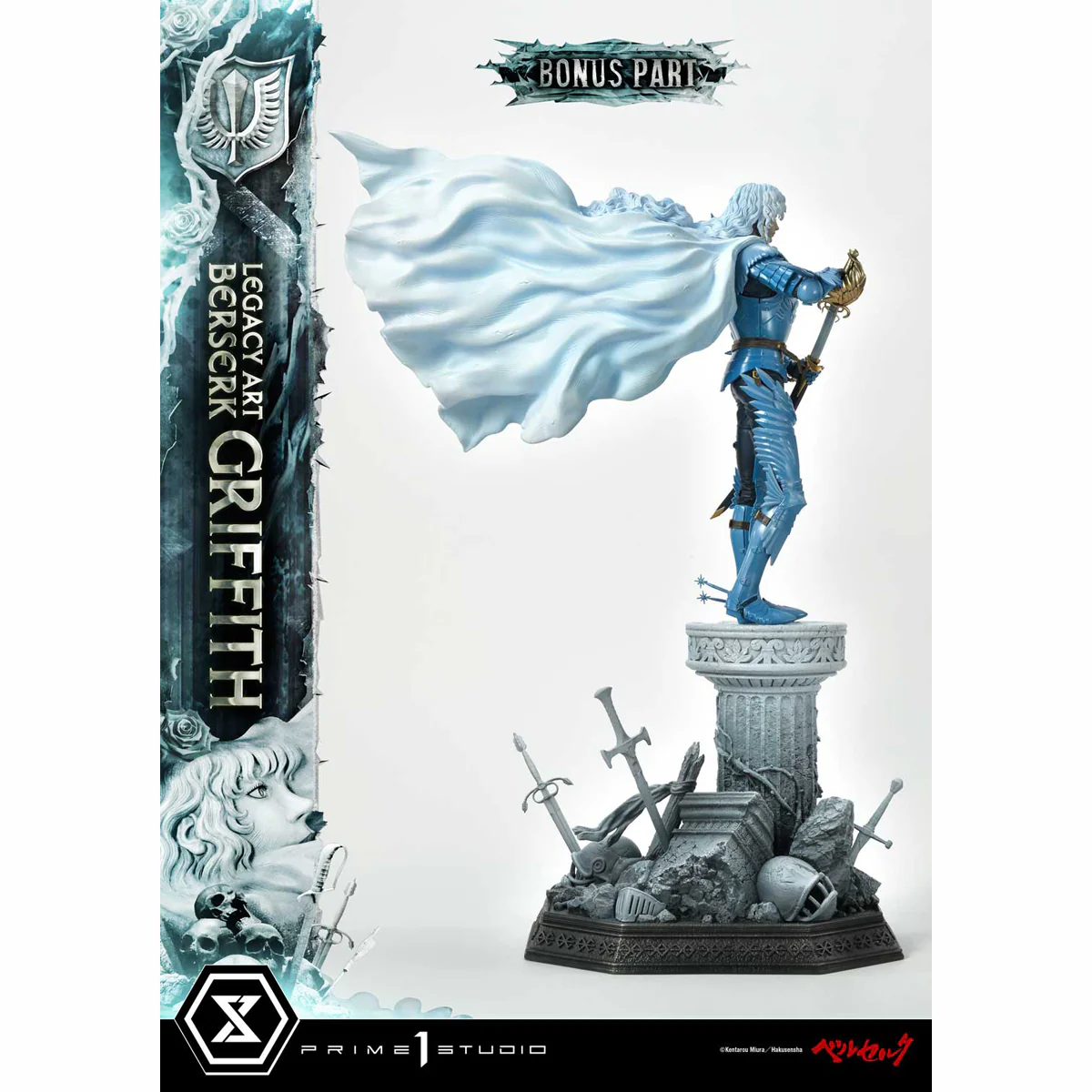 Product image 50