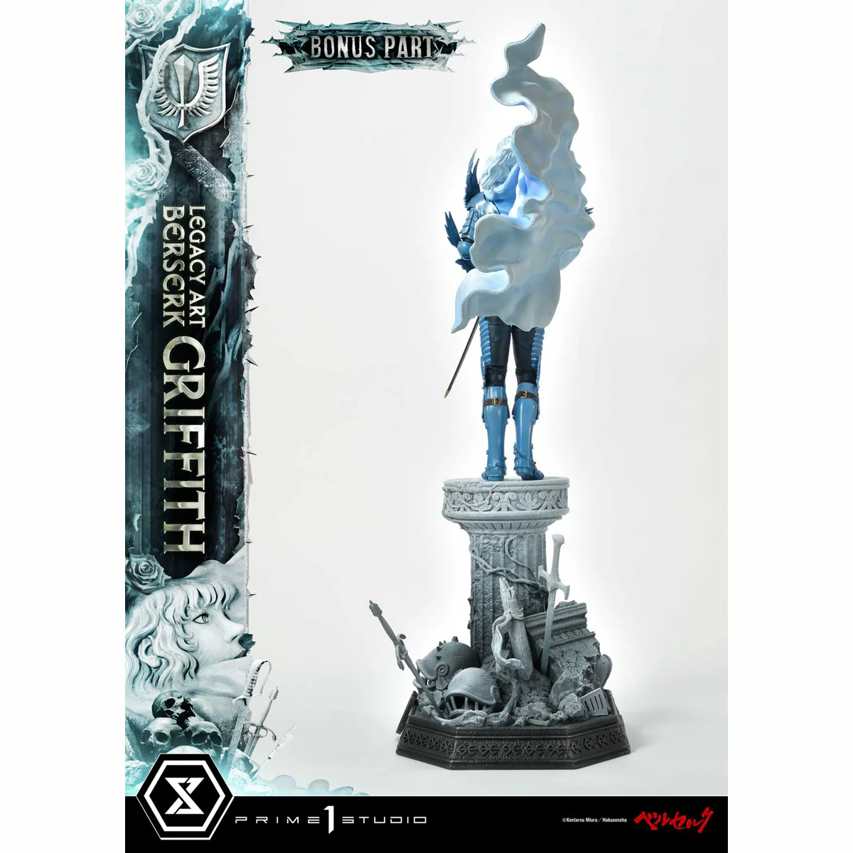 Product image 51