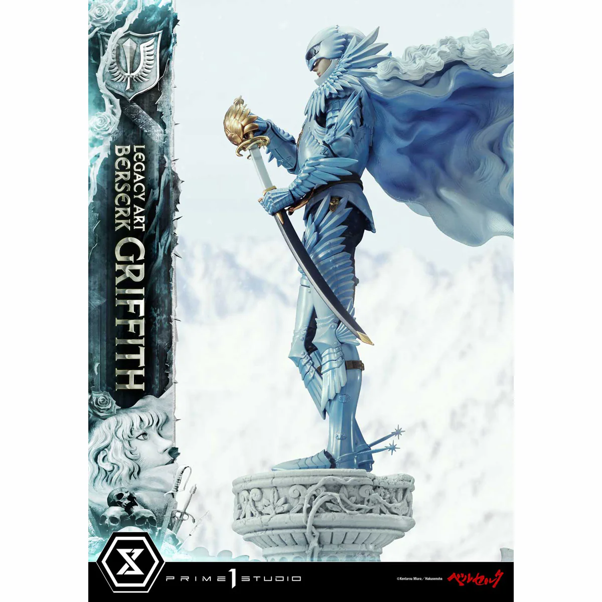 Product image 52