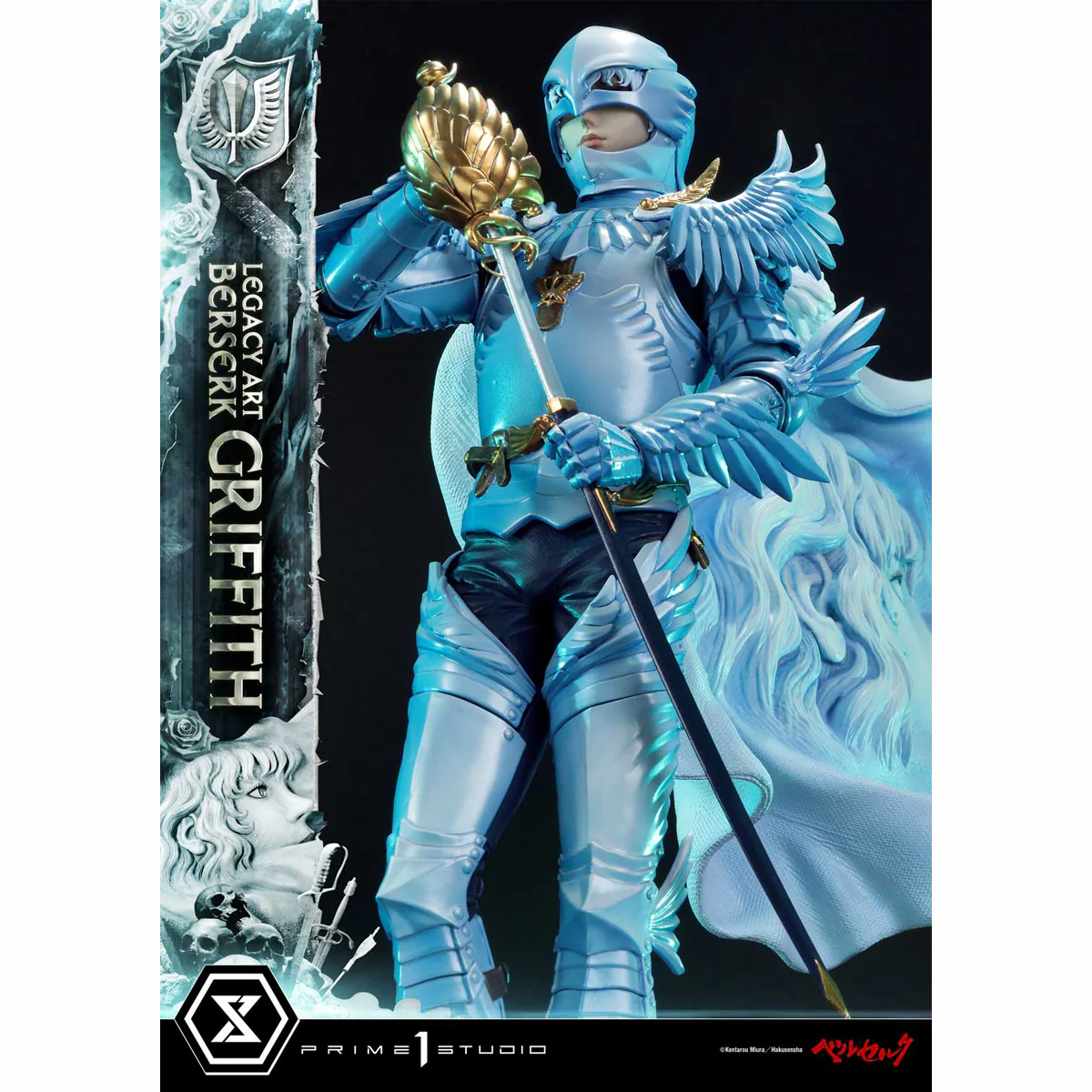 Product image 53