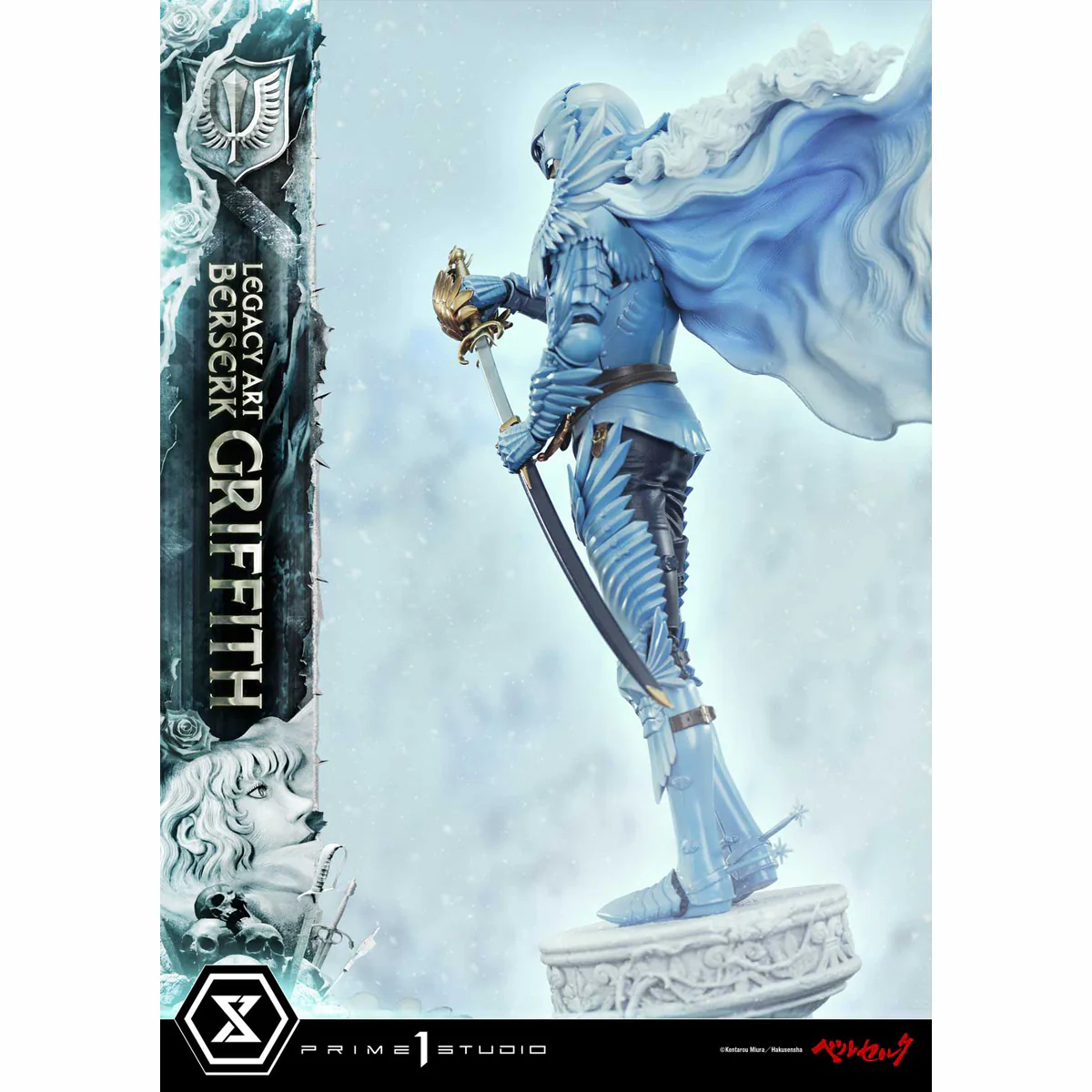 Product image 59
