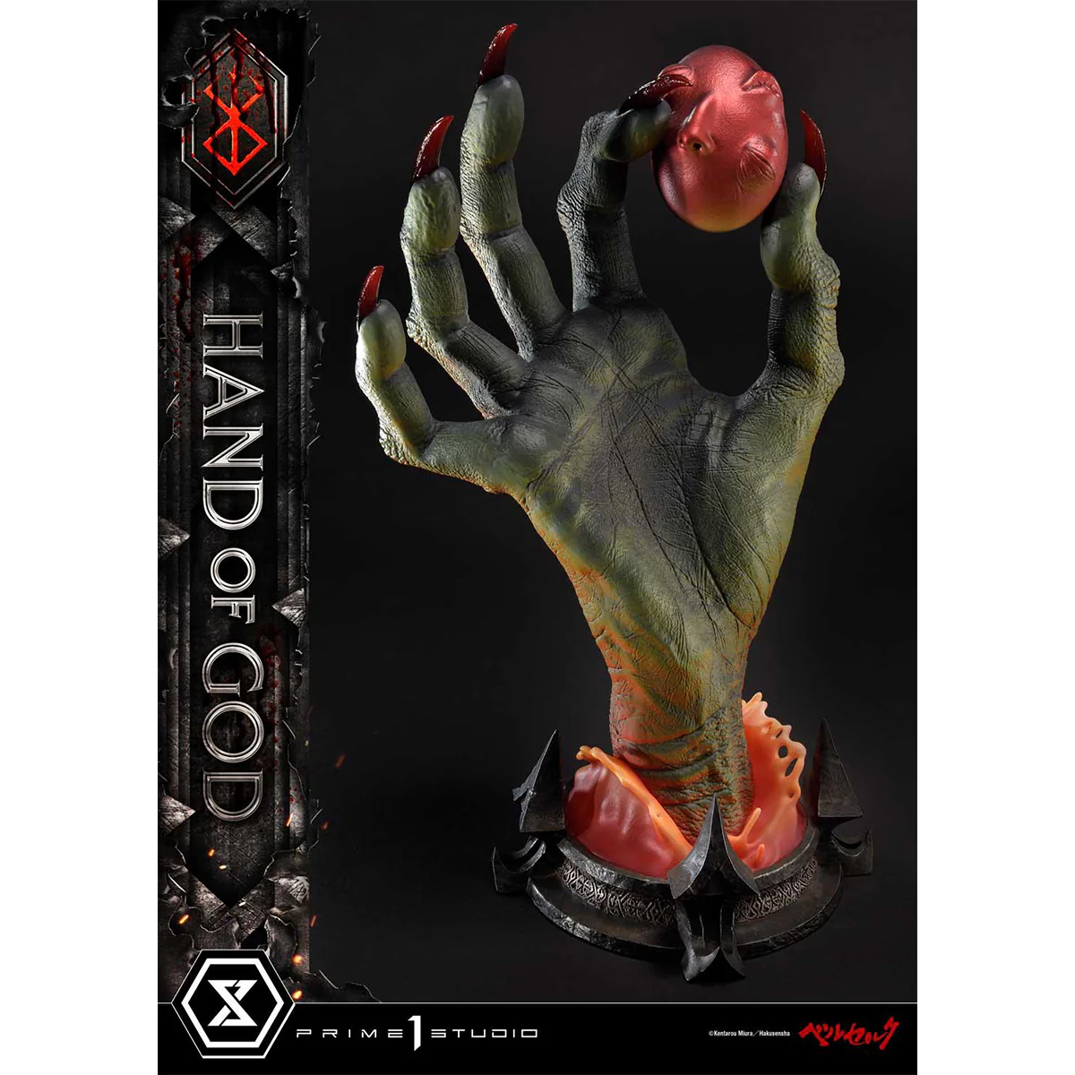 Product image 18