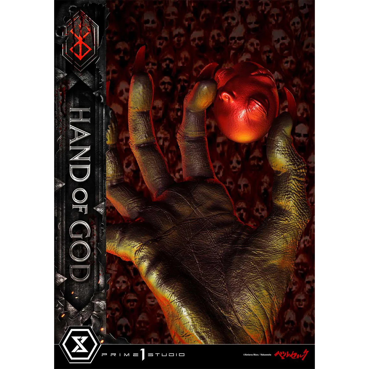Product image 22