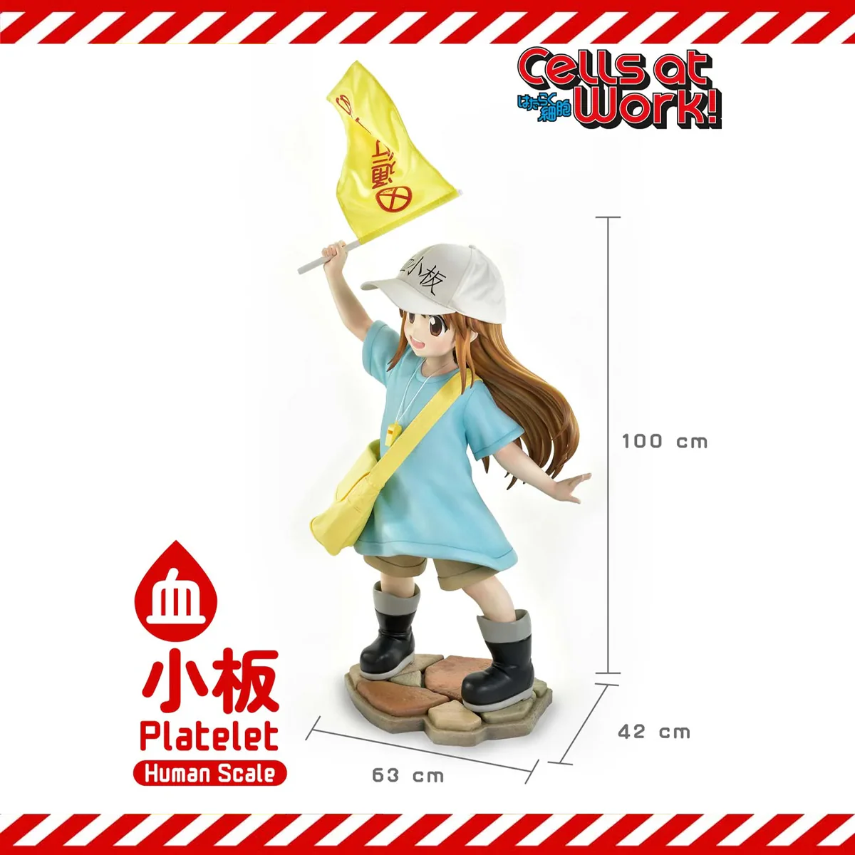 Product image 28