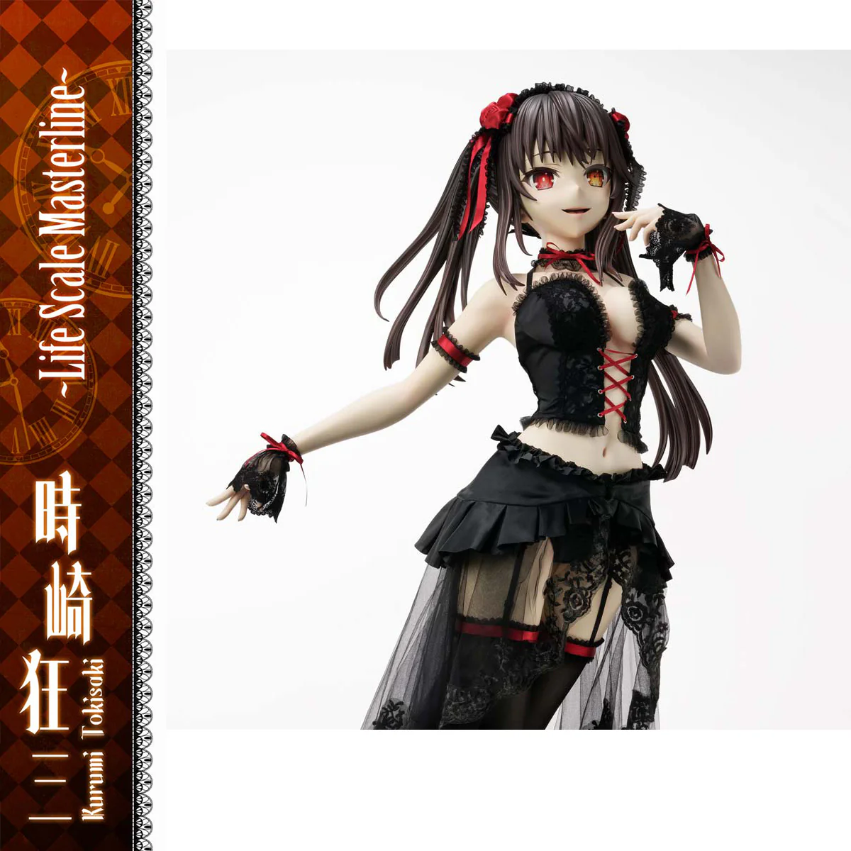 Product image 32