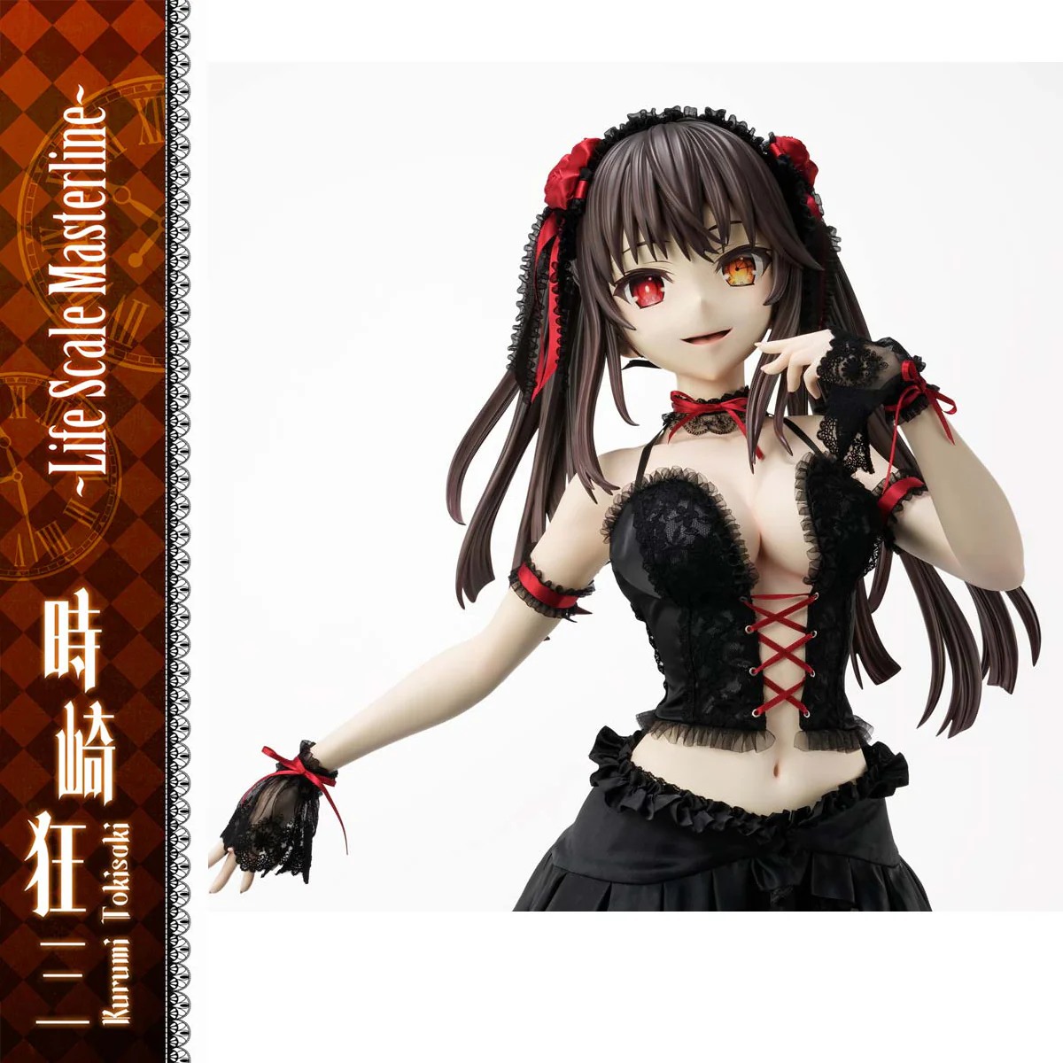 Product image 34