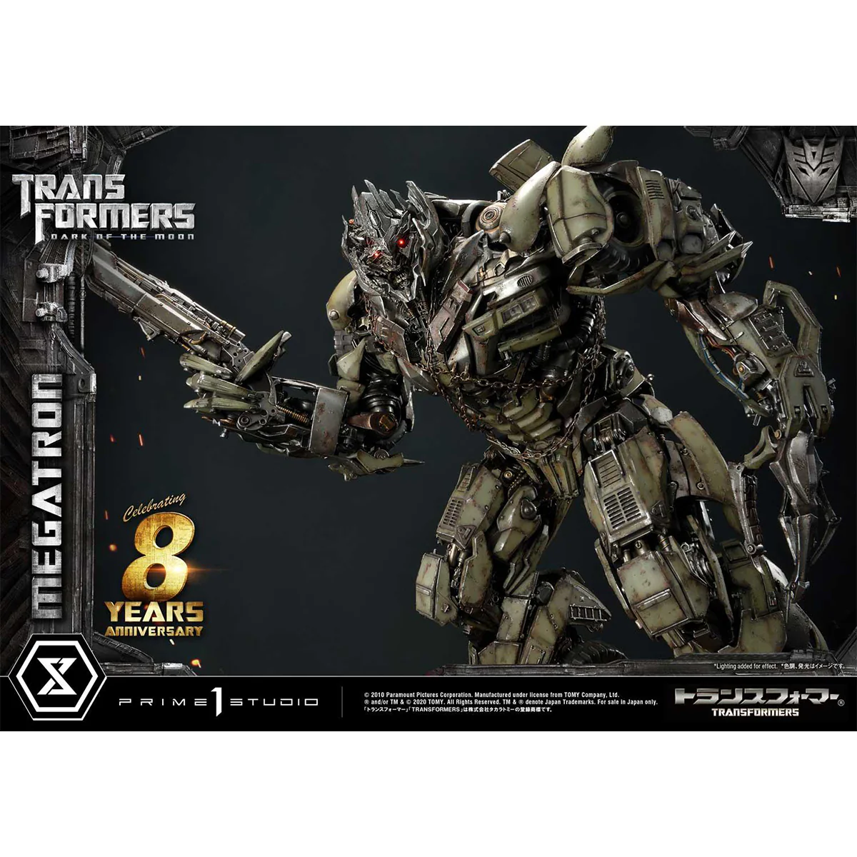 Product image 103