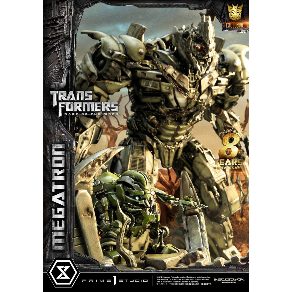 Product image 115