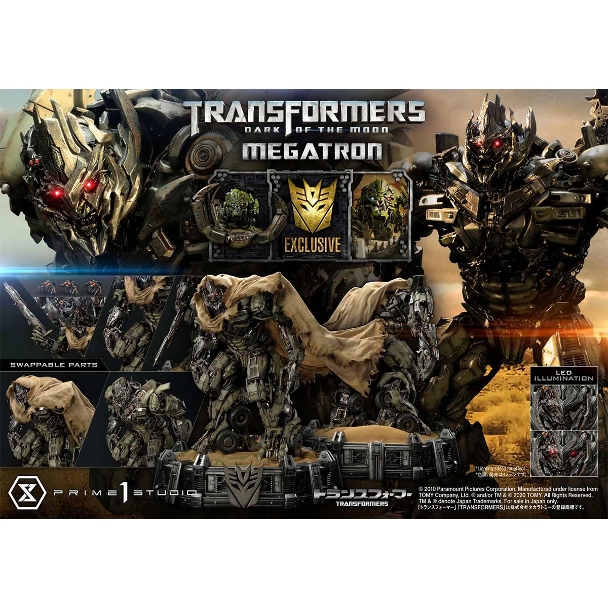 Product image 116