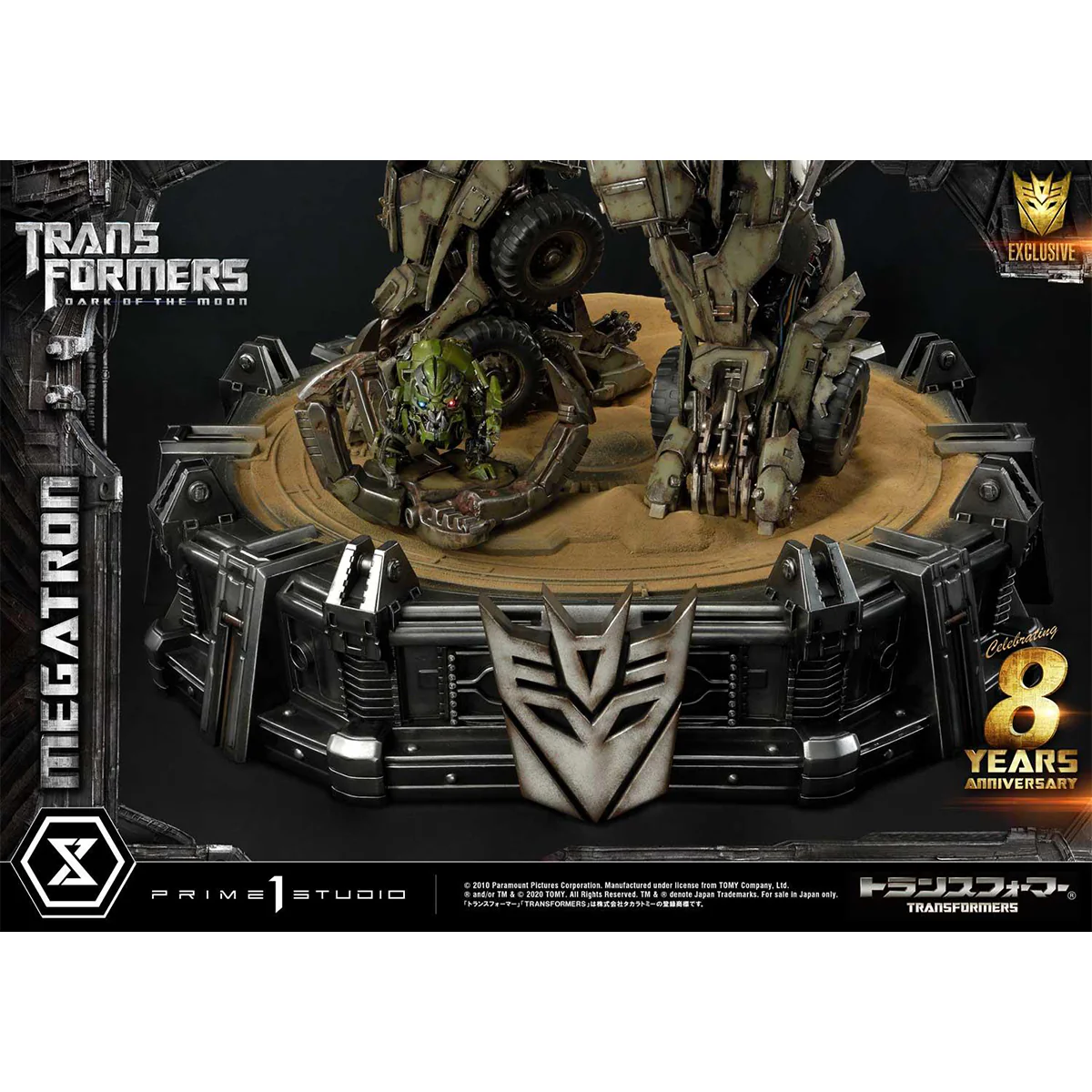 Product image 36