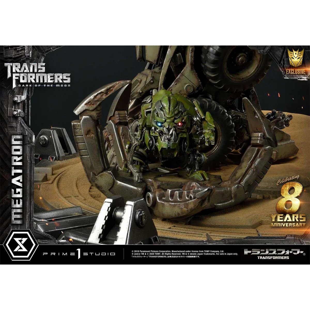 Product image 37