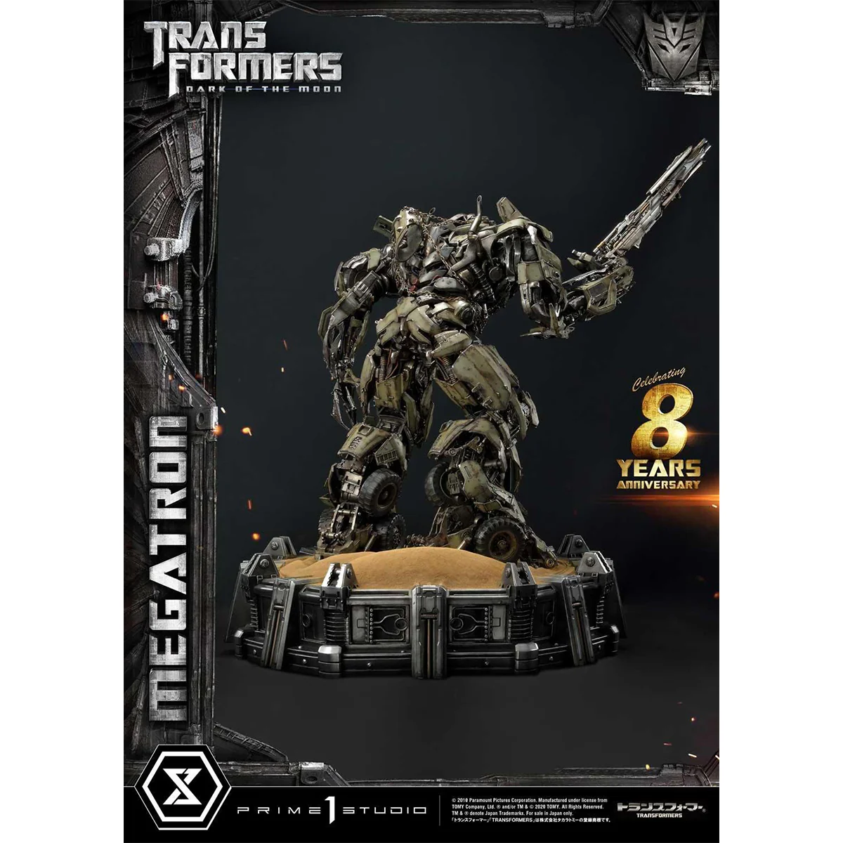Product image 46