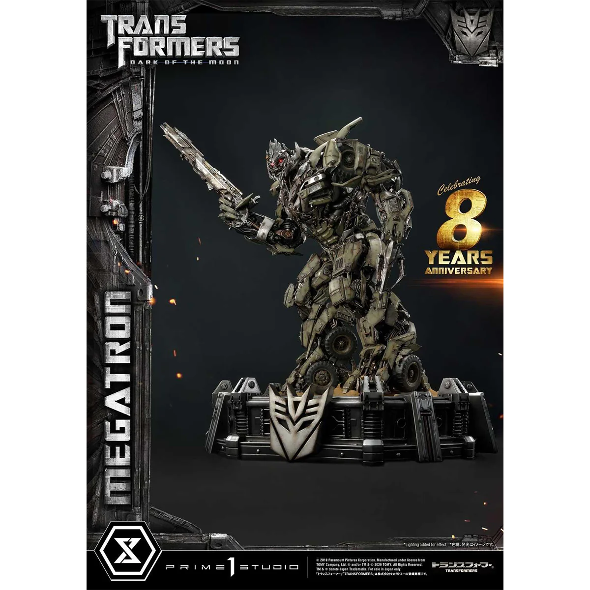 Product image 61