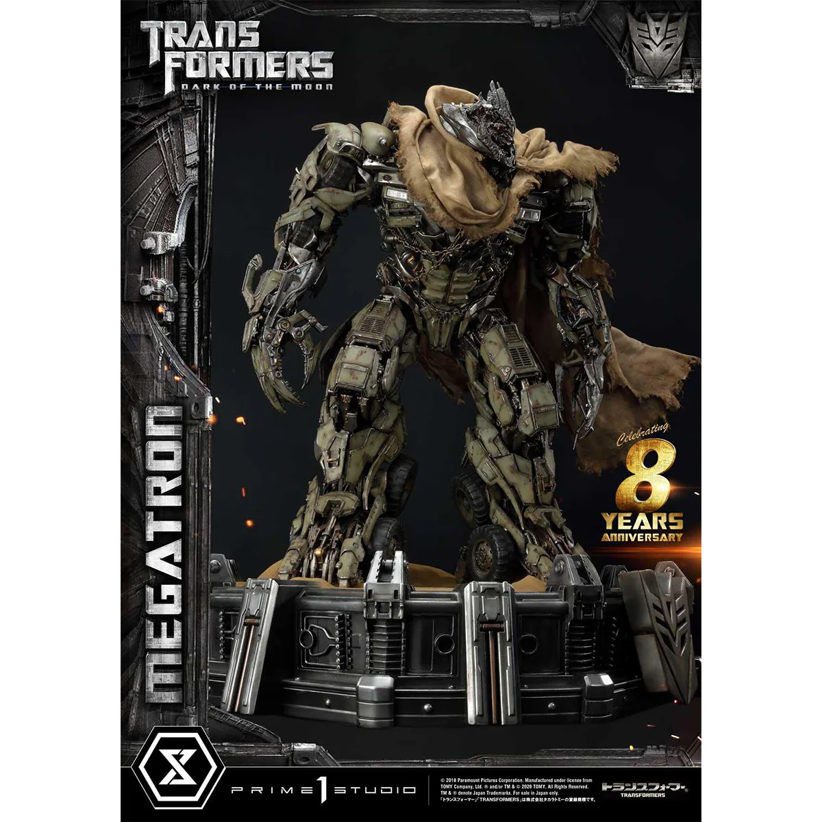 Product image 64
