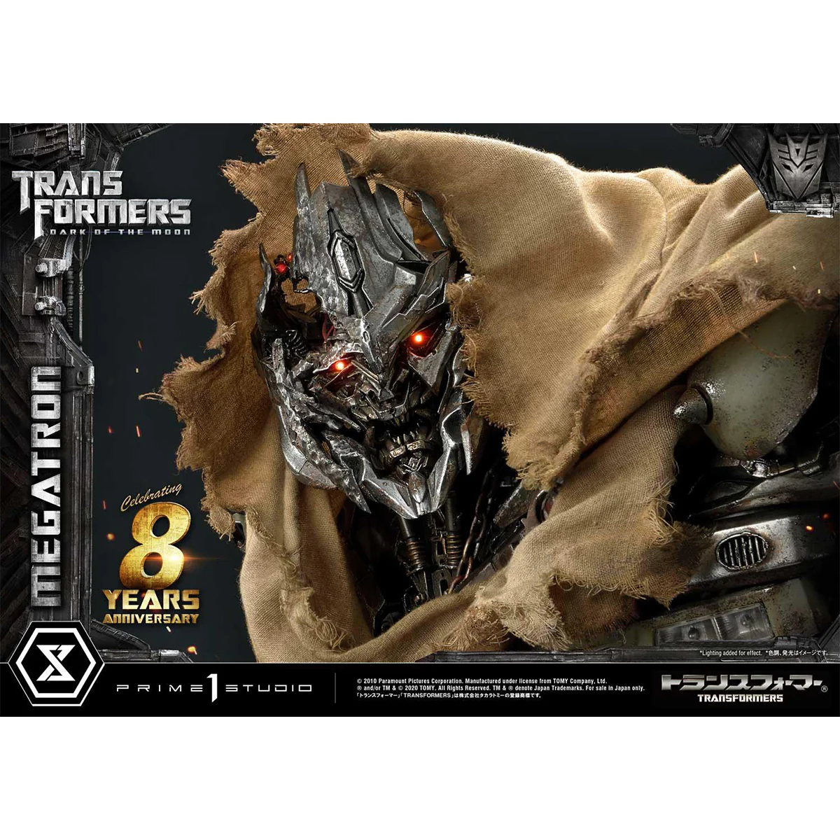 Product image 83