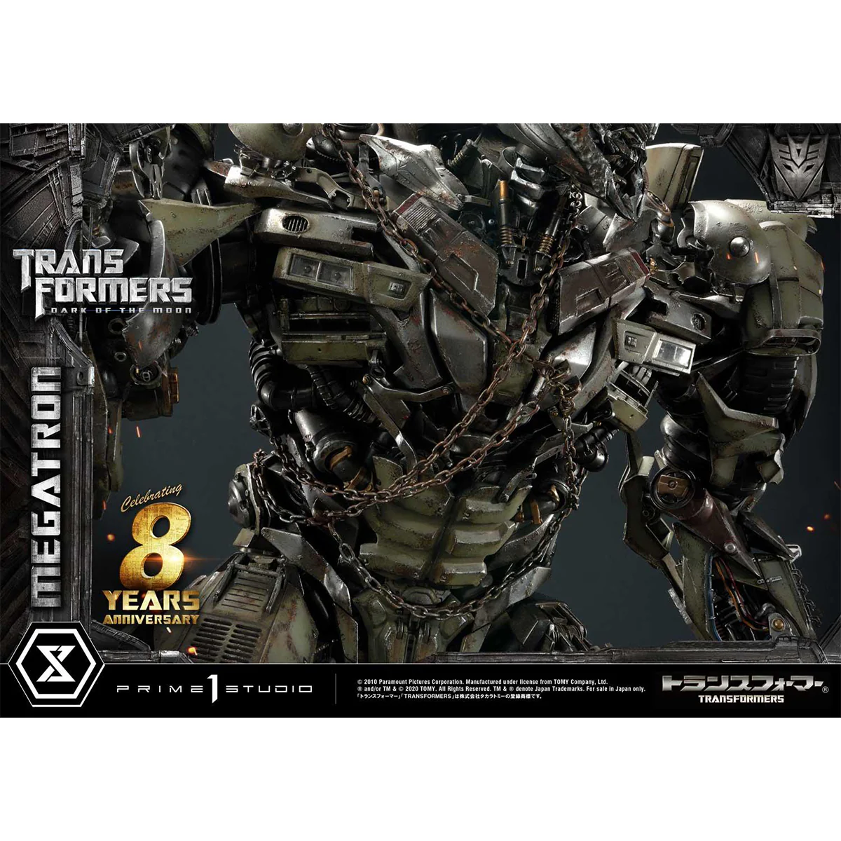 Product image 92