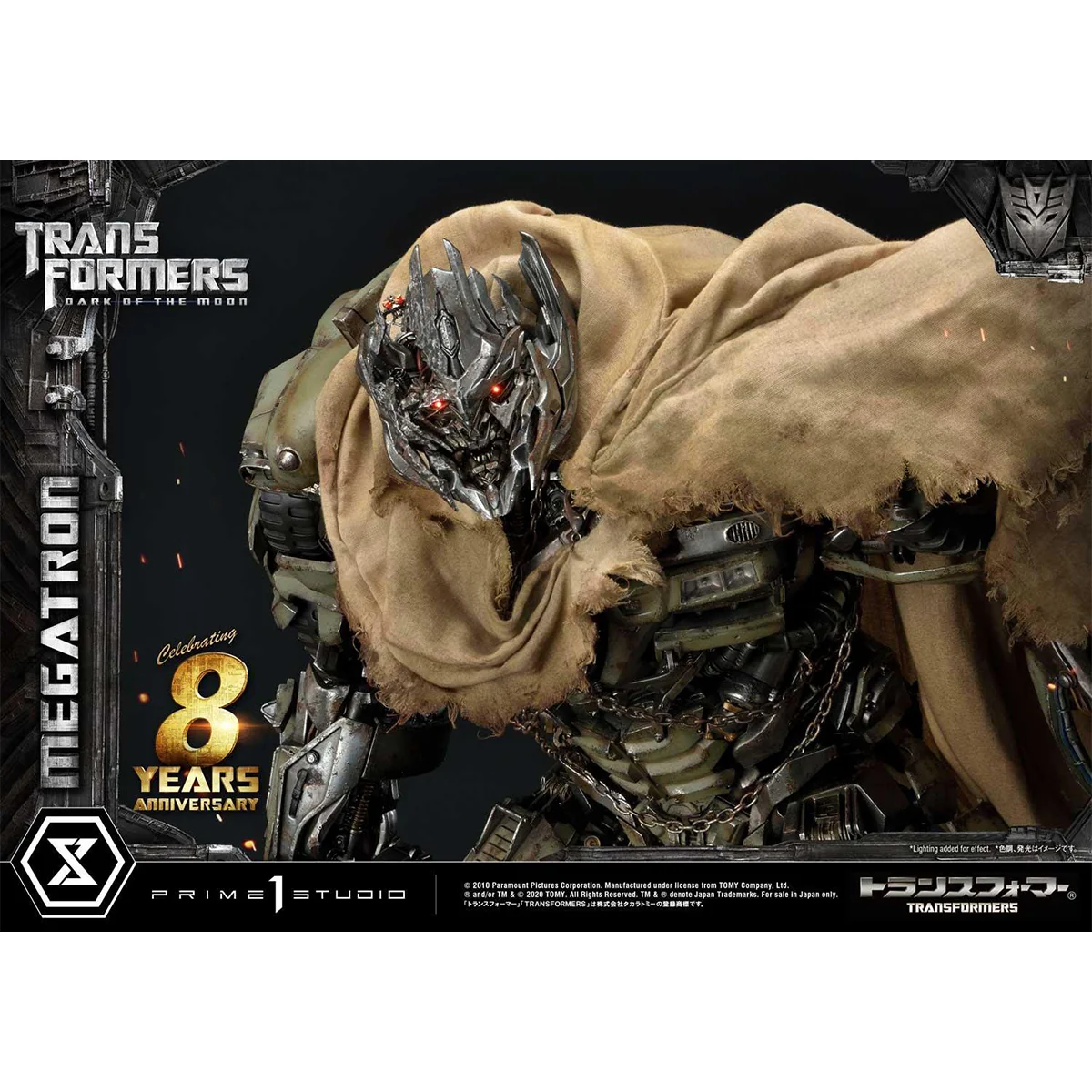 Product image 95