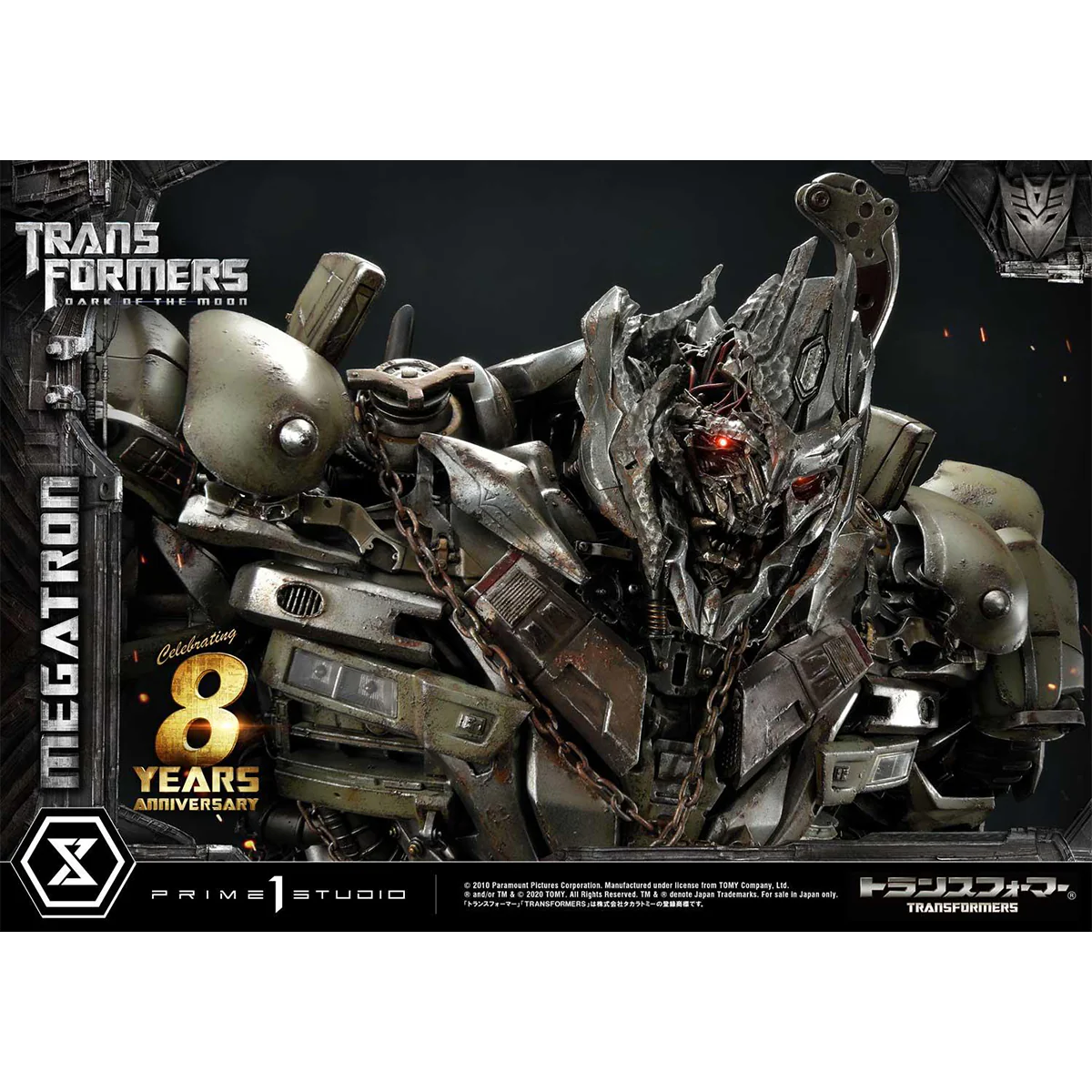 Product image 99