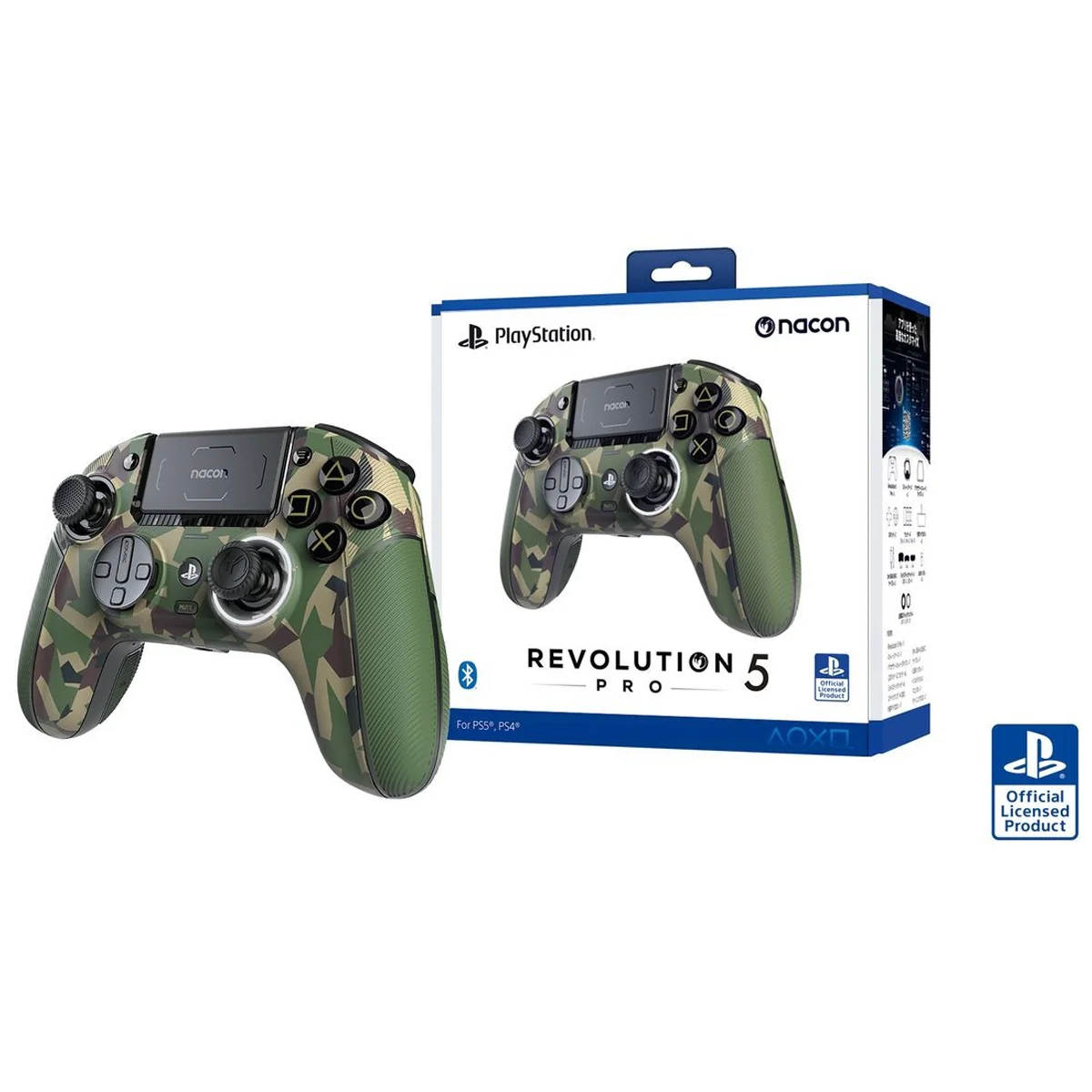 Product image 26