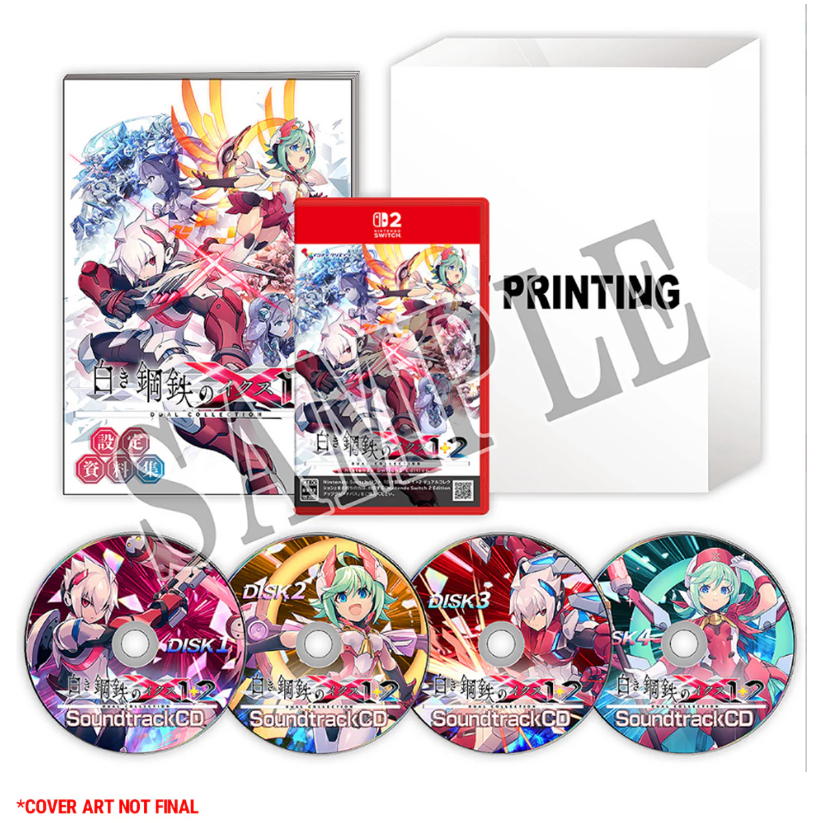 Product image 13