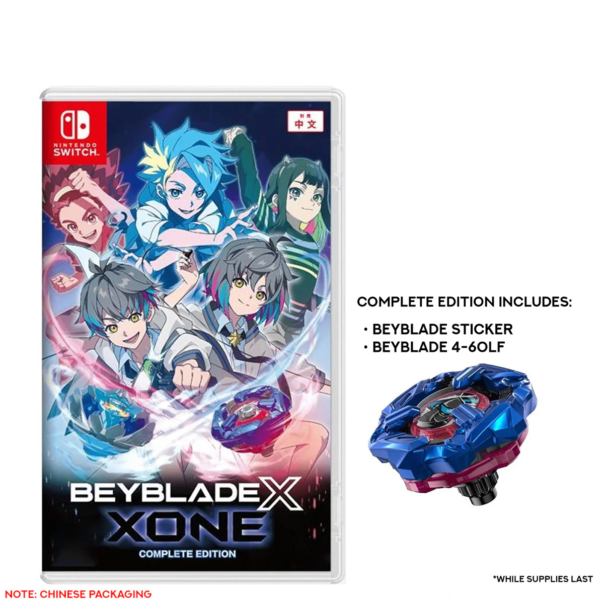 Product image 1