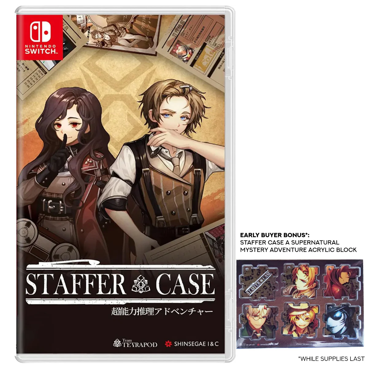 Product image 1