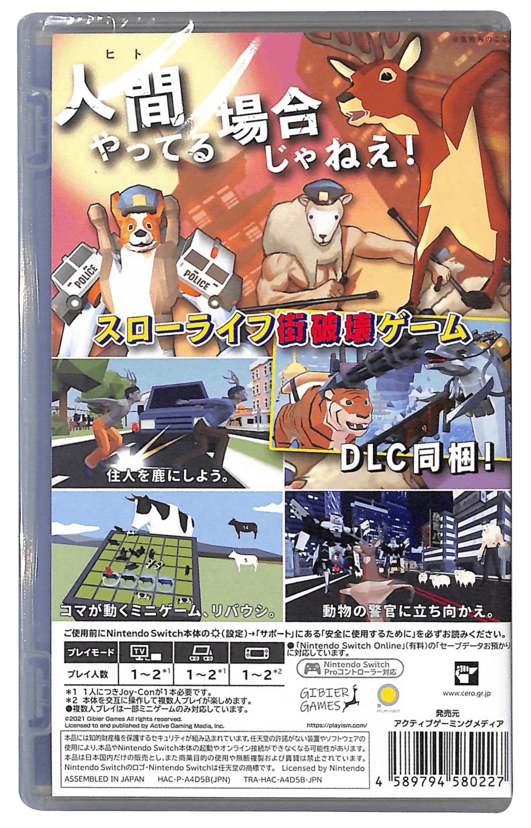Product image 11